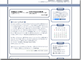 web sample