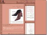 web sample