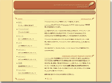 web sample